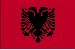 albanian Maine - Назва держави (філія) (сторінка 1)