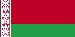 belarusian Guam - Назва держави (філія) (сторінка 1)